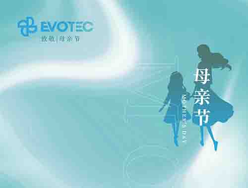 母親節(jié)快樂！