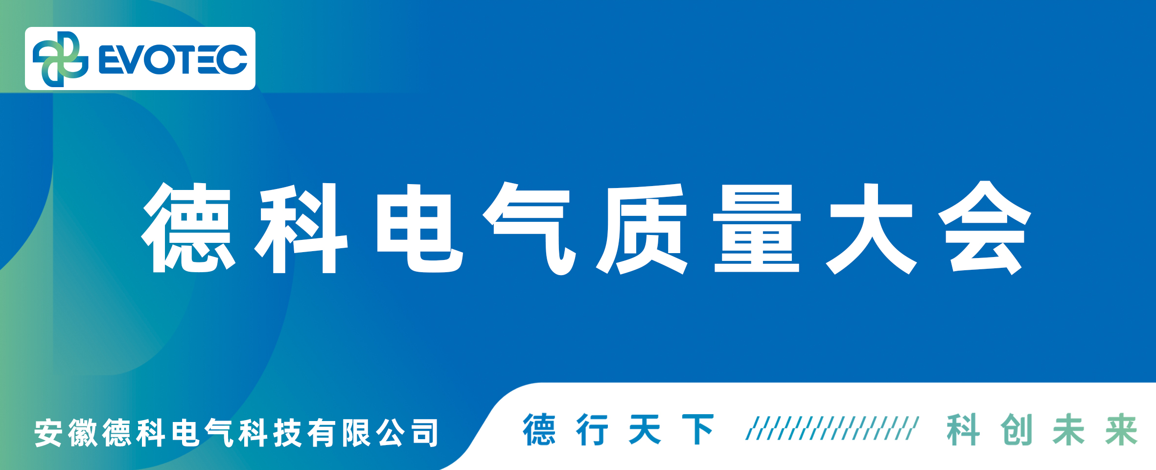精益求精 | 百尺竿頭更進(jìn)一步