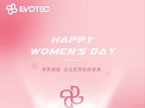閃耀“她”力量 | 三八婦女節(jié)快樂!